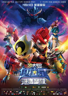 夜色av电影在线观看