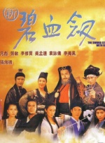 夜色av电影在线观看