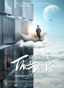 夜色av电影在线观看